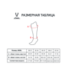 Гольфы футбольные JA-002, красный/белый