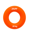 Эспандер кистевой ES-403 "Кольцо", диаметр 7 см, 20 кг, оранжевый