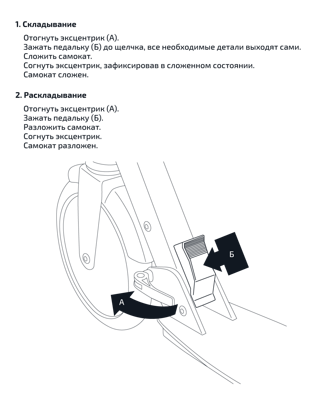 c739f2660da38de9bc841a2012e52217