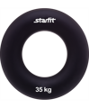 Эспандер кистевой ES-404 "Кольцо", диаметр 8,8 см, 35 кг, чёрный